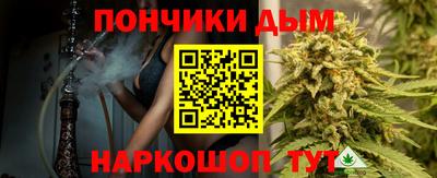 jwh Ставрополь