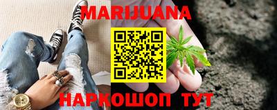 ешки Краснодар