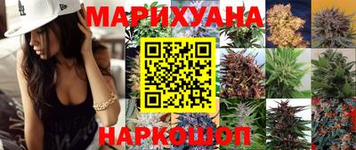 ешки Краснодар