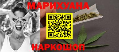 mdma Краснокаменск