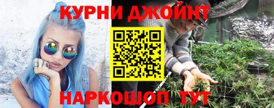 таблы Краснознаменск