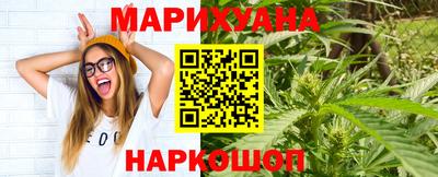 mdma Краснокаменск