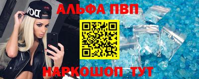 mdma Краснокаменск