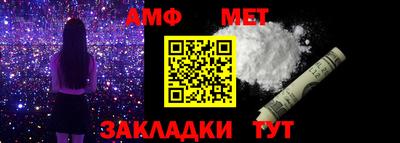 ешки Краснодар