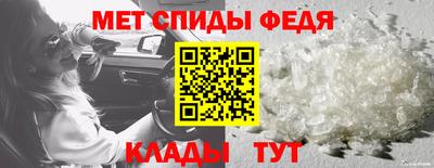 ешки Краснодар