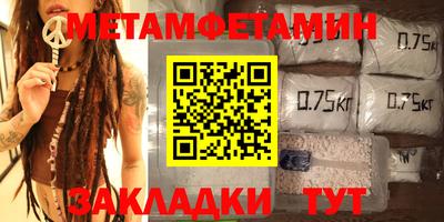 ешки Краснодар