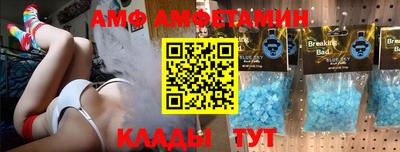 меф VHQ Среднеуральск
