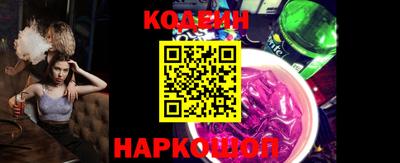 ешки Краснодар