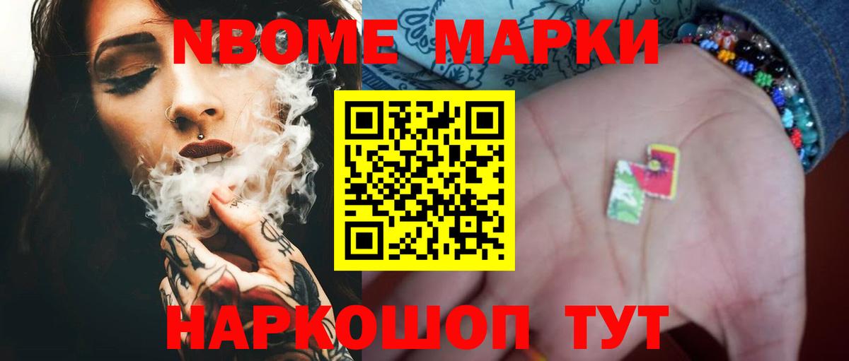 LSD-25 экстази  ЛСД экстази кислота  Вход с VPN  ЛСД экстази кислота  omg tor  Заволжье 
